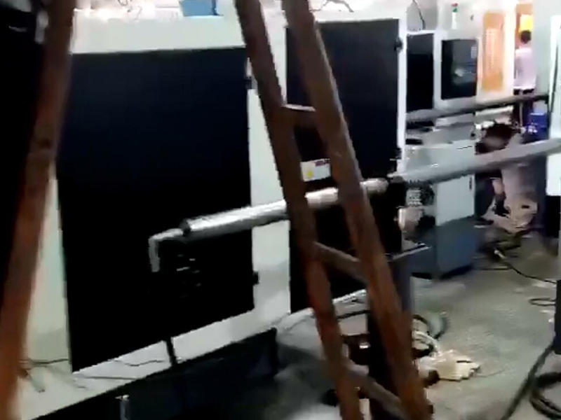 電子煙客戶研討會