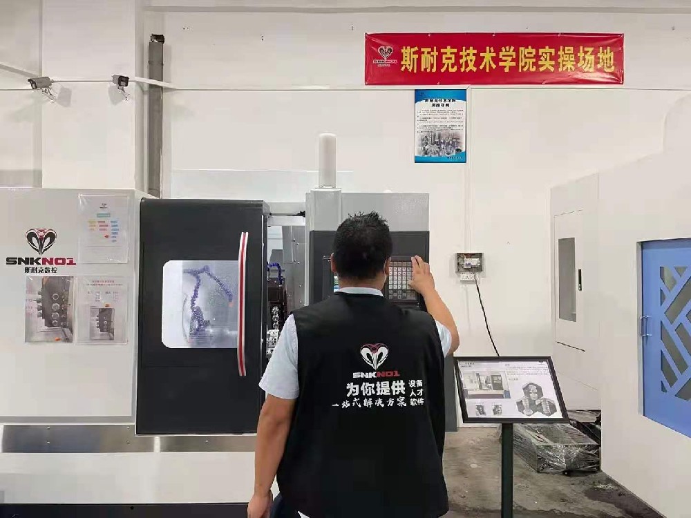 數(shù)控最常見的30個難題的解決方案，你還不趕緊收藏！