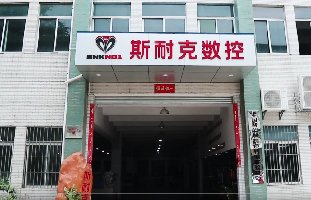 斯耐克車(chē)銑復(fù)合機(jī)床加工的優(yōu)勢(shì)特點(diǎn)是什么？
